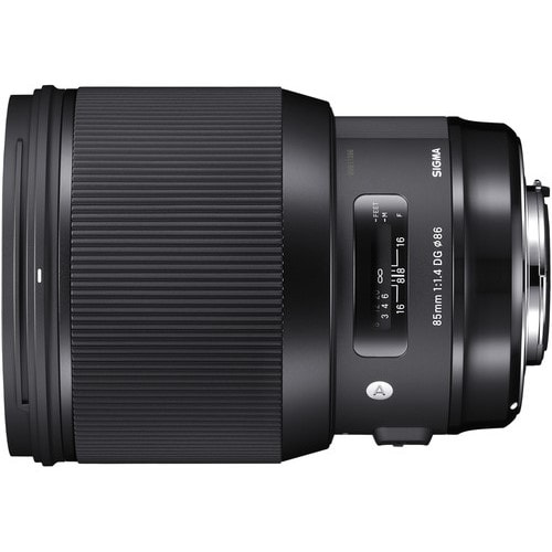 Rent Sigma 85mm f/1.4 DG HSM Art for Canon