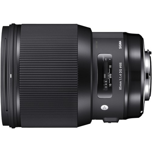 Sigma 85mm f/1.4 DG HSM Art for Nikon rental